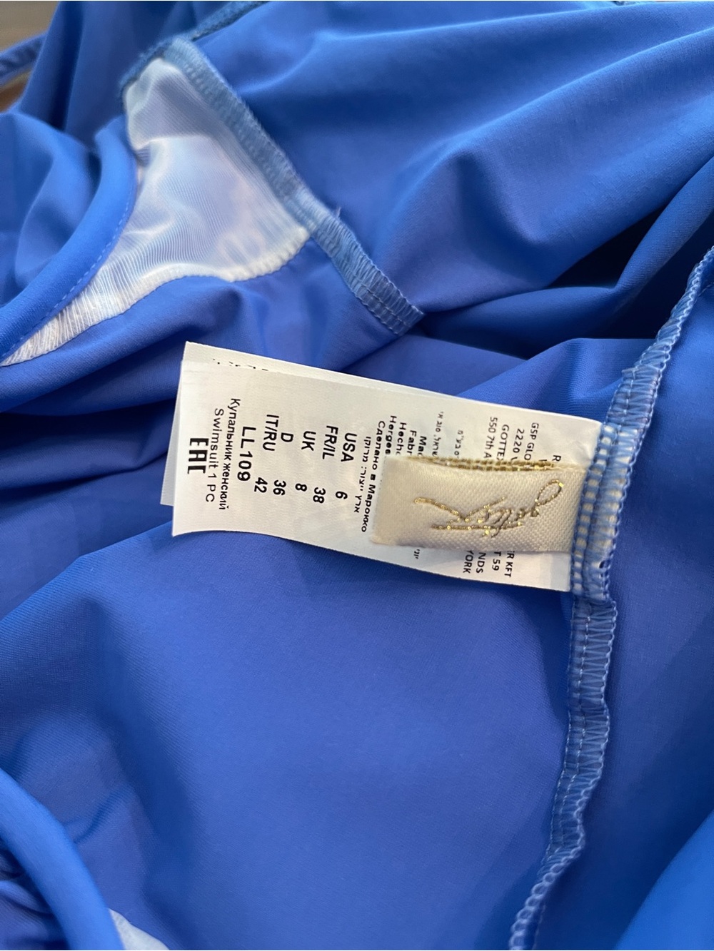 Gottex Blue Draped V-Neck Camisole - Picture 3 of 3